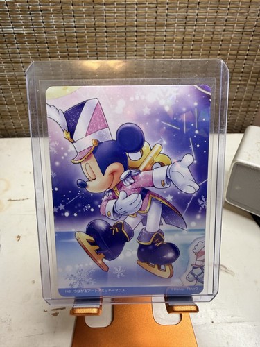 Tenyo kiratto disney topolino - tenyo,
