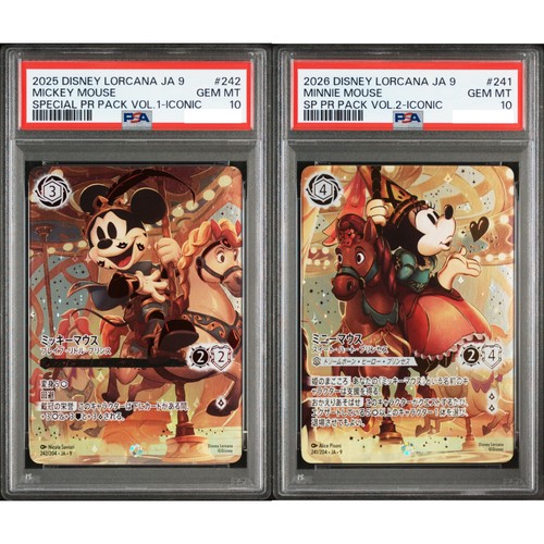 Psa10 disney lorcana - psa10, mickey